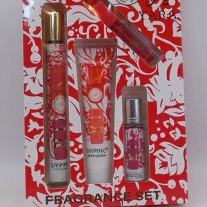 Yara Candy Fragrance Set 4-Piece Perfume, Lip Gloss & Body Lotion | NIB